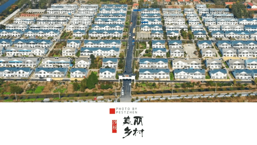 任丘出岸镇出岸村常住人口_任丘史村(3)