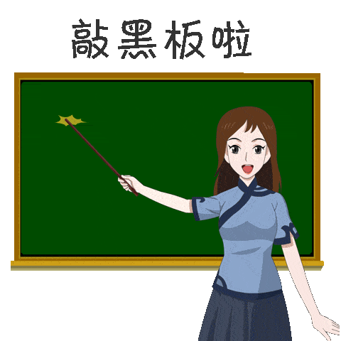 480_480gif 动态图 动图