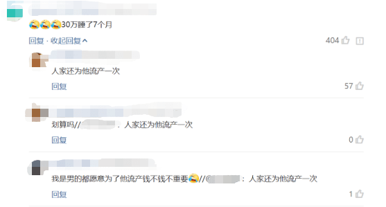 f51830b542df49cfab412c99c4fe2cf6.png