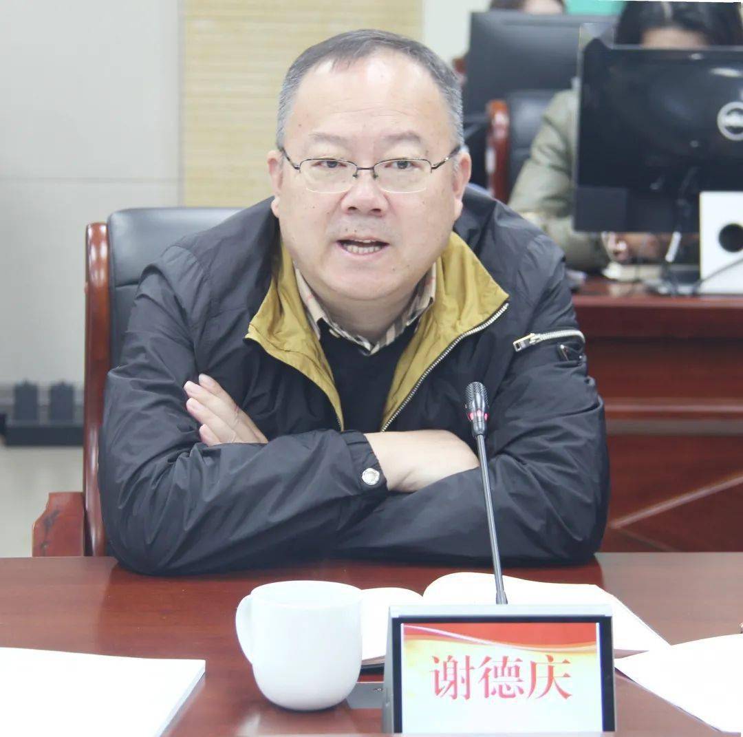 区应急管理局局长谢德庆陪同调研,相关分管领导及科室负责人参加.