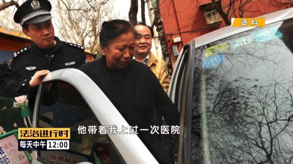 听说民警刘安去世了,社区居民王大妈不知道哭了多少次,王大妈,今年80