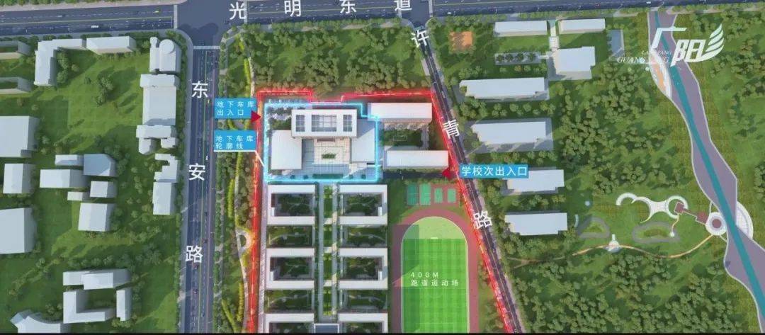 已定衡水桃城中学落户廊坊建在这里