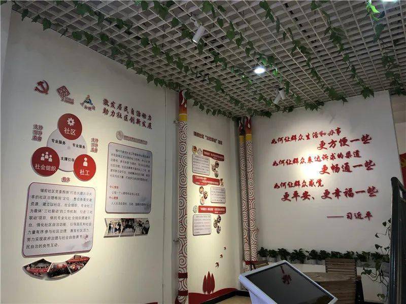 台江区召开新时代文明实践工作推进会