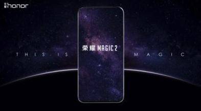 系列|荣耀CEO赵明：未来Magic将超越华为Mate和P