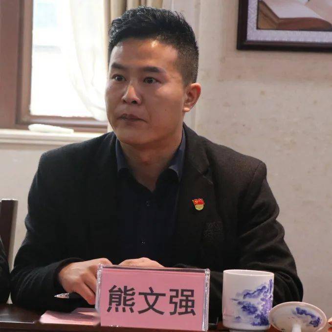 南昌经开区检察院举办转作风优环境活动年征求意见座谈会
