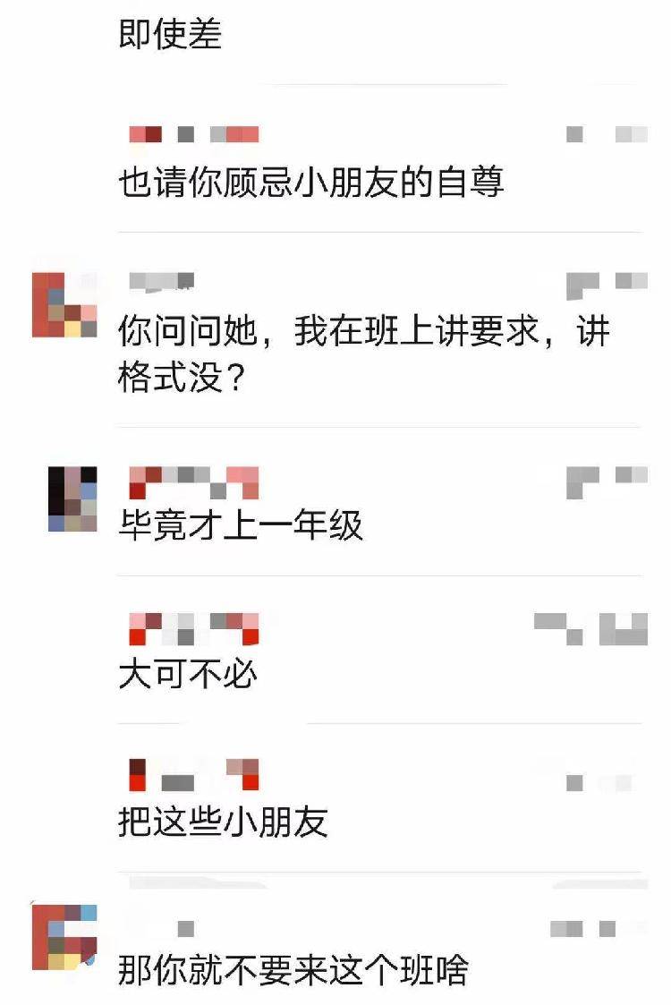 a66ed34e7a30482485a89db713cab5d0.jpeg
