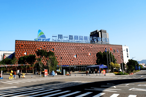 重庆两江新区寸滩国际新城加速建设 打造现代城市样板