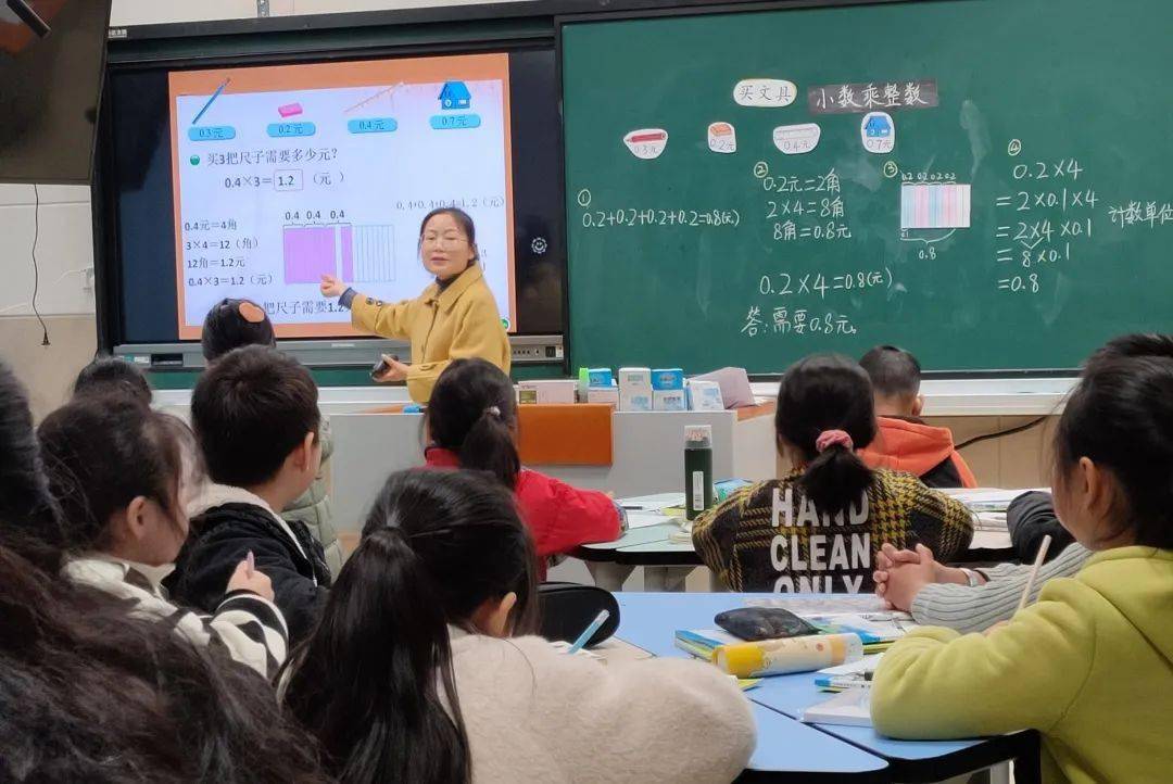 名师问诊课堂助力教师成长开化县小学数学课堂教学调研暨教研大组成员