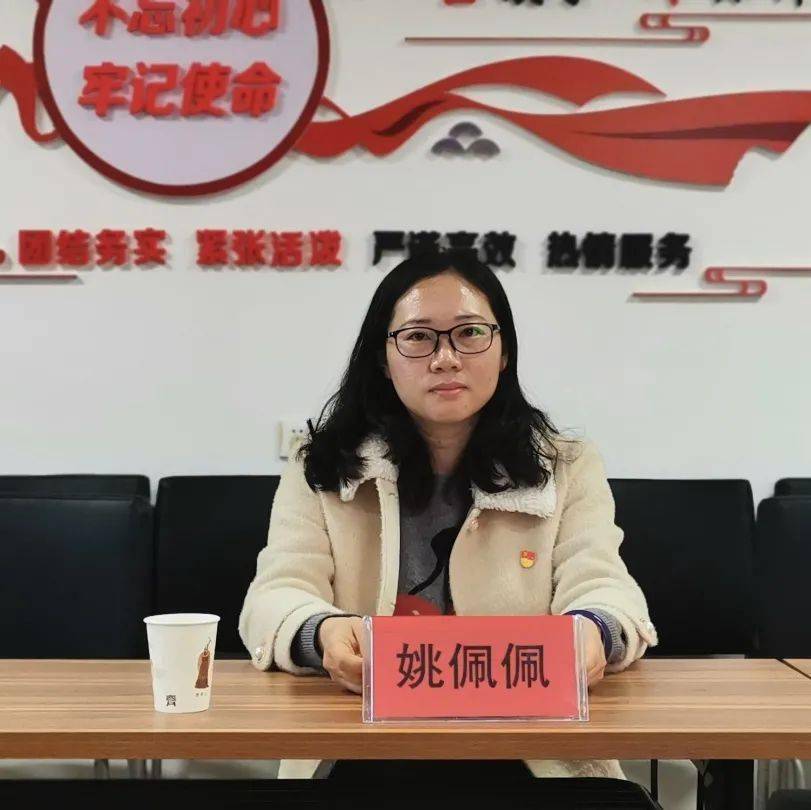 百年奋斗路,启航新征程——团干部党史大讲堂第一期