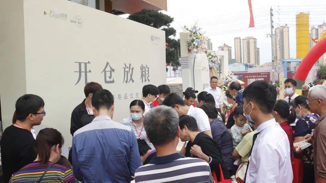 万昌·现代东方惊艳亮相,重构玉林现代生活典范!