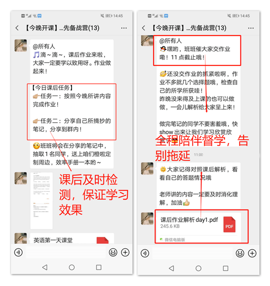 1be6318a828b4cd6b7d418401d2febdc.png