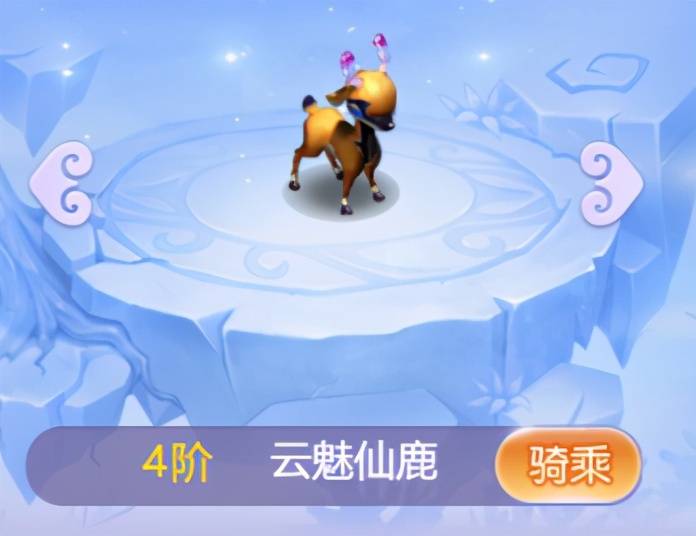 梦幻西游网页版:15阶全阶进阶效果一览,粉色小驴出处原来在这里