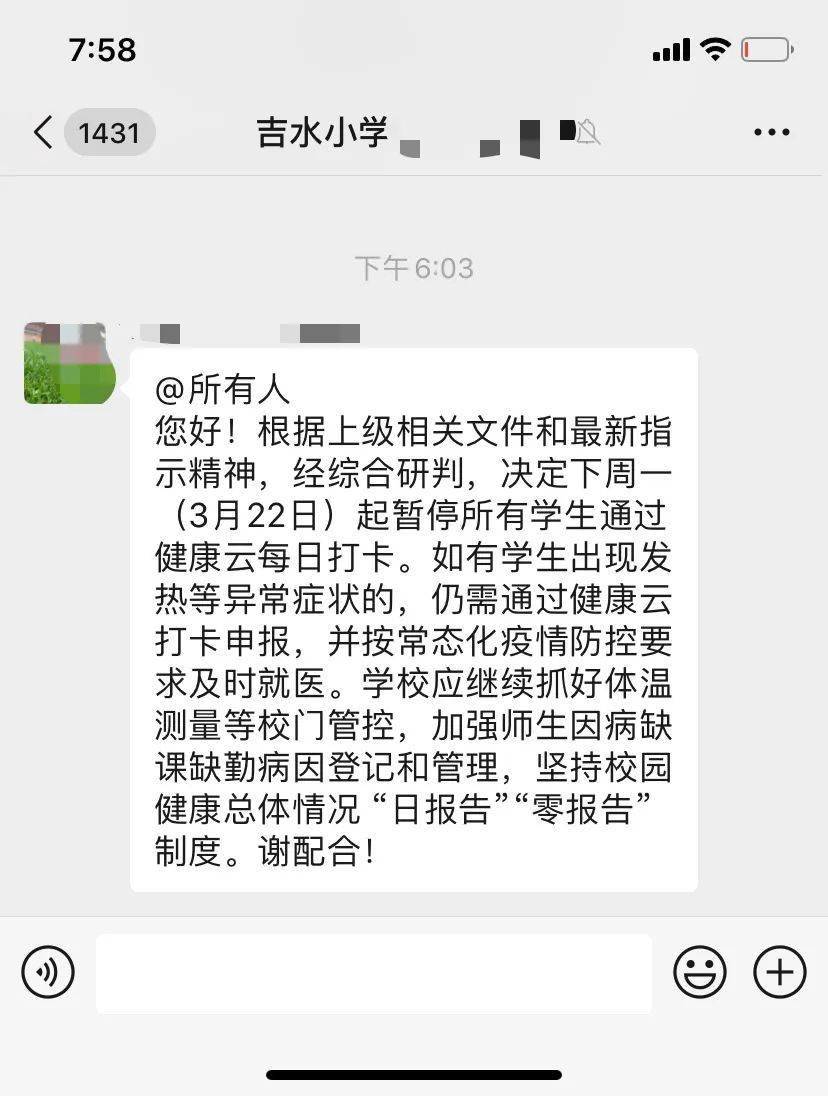 aee6e5c4473647ff828783e5989e84c3.jpeg