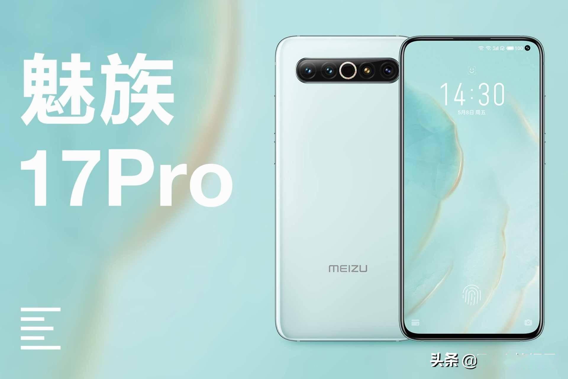 续航排行_最新手机续航排名:小米霸占前两名,苹果令人惊喜,魅族18垫底