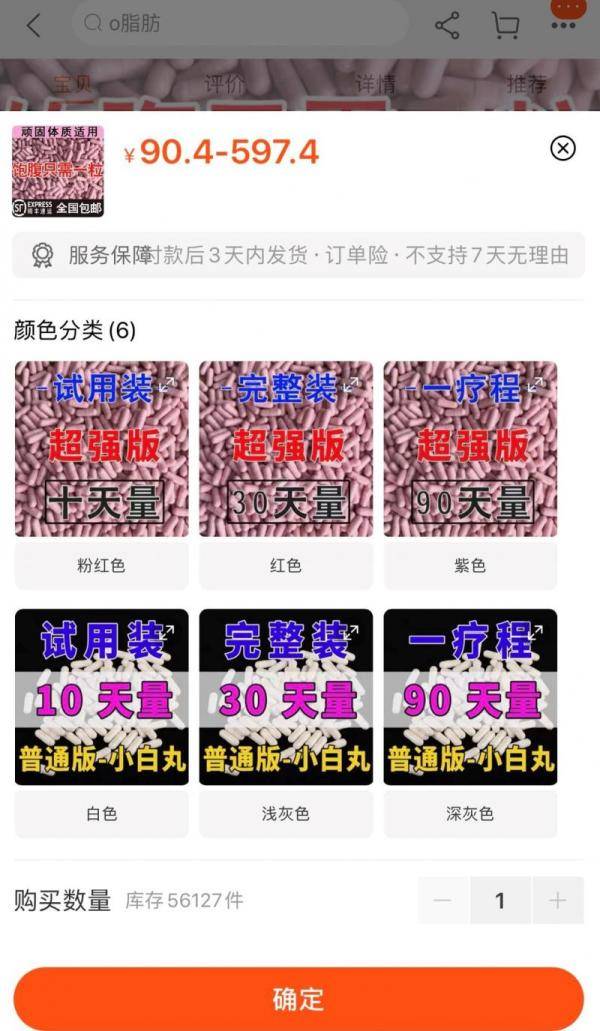 1997ce164a9d45c6ac4a18437895ae61.jpeg