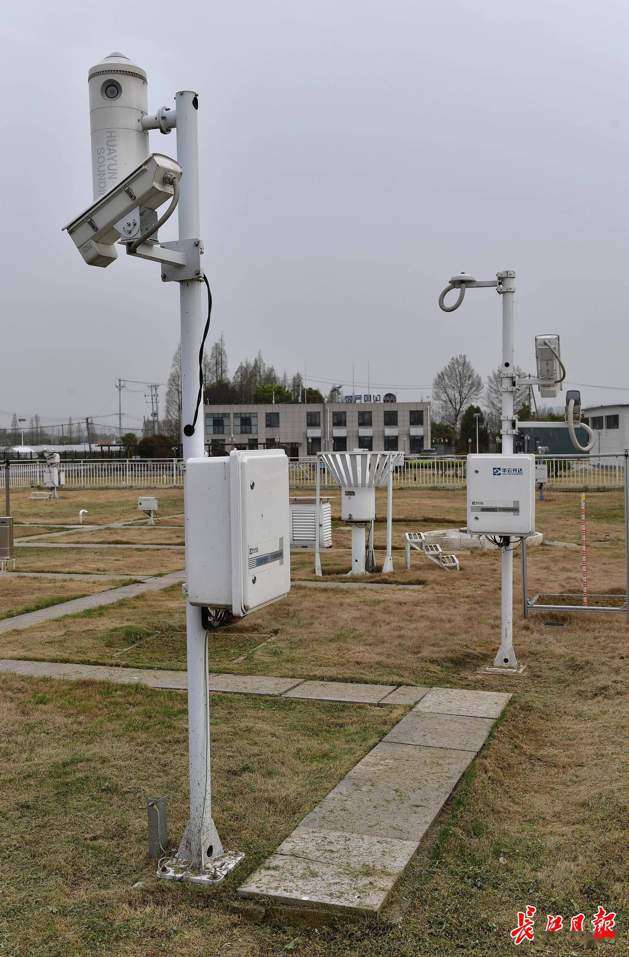 天气数据怎么来的跟随记者探访武汉气象观测站涨知识