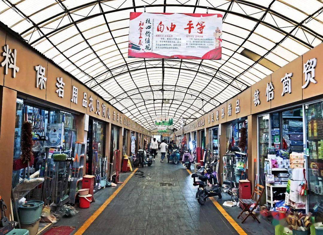 琵琶山大市场就拿最热闹的几大站点来说,从老市民经常逛的琵琶山大