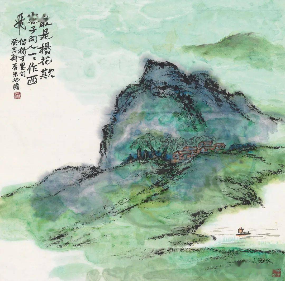 中国名人 朱屹瞻先生致玄荒書道展覧会題詞《玄荒後生属出 楽此不