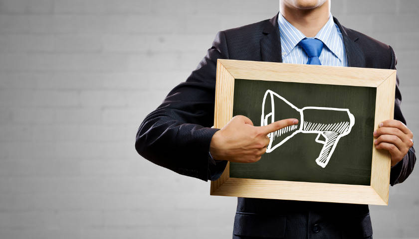 “萝卜章”事件仲裁结果出炉 英大信托面临2.