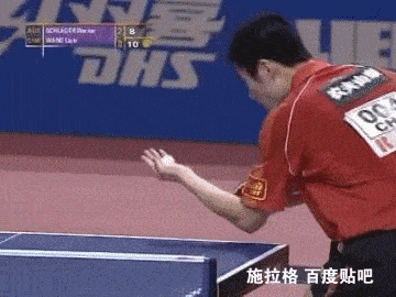c8ac2627b510434e977899db1531e282.gif