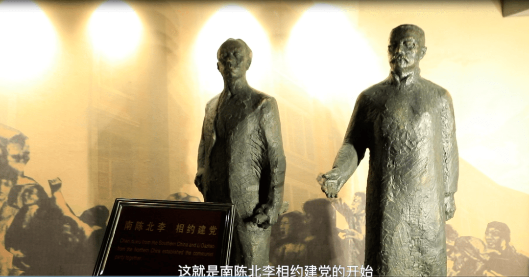 微课传承大钊精神争当救援尖兵百名党员谈百年我在岗位庆百年系列活动