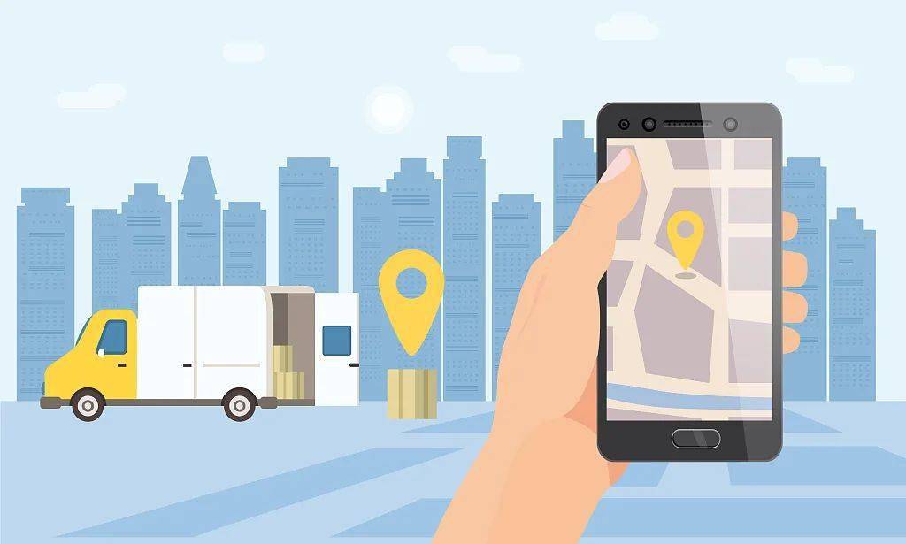 信息|网约车、导航、社交等39类App能提取哪些个人信息?国家明确了!