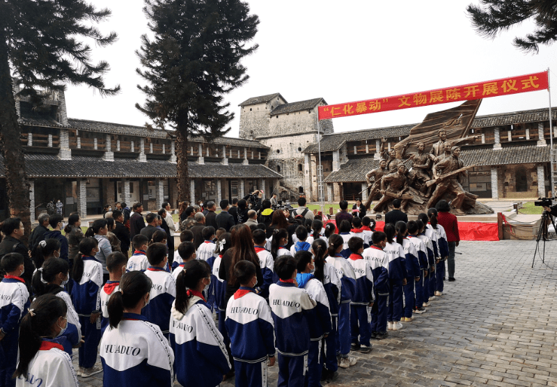 打造党史现场教学阵地 仁化双峰寨文物展陈向公众开放