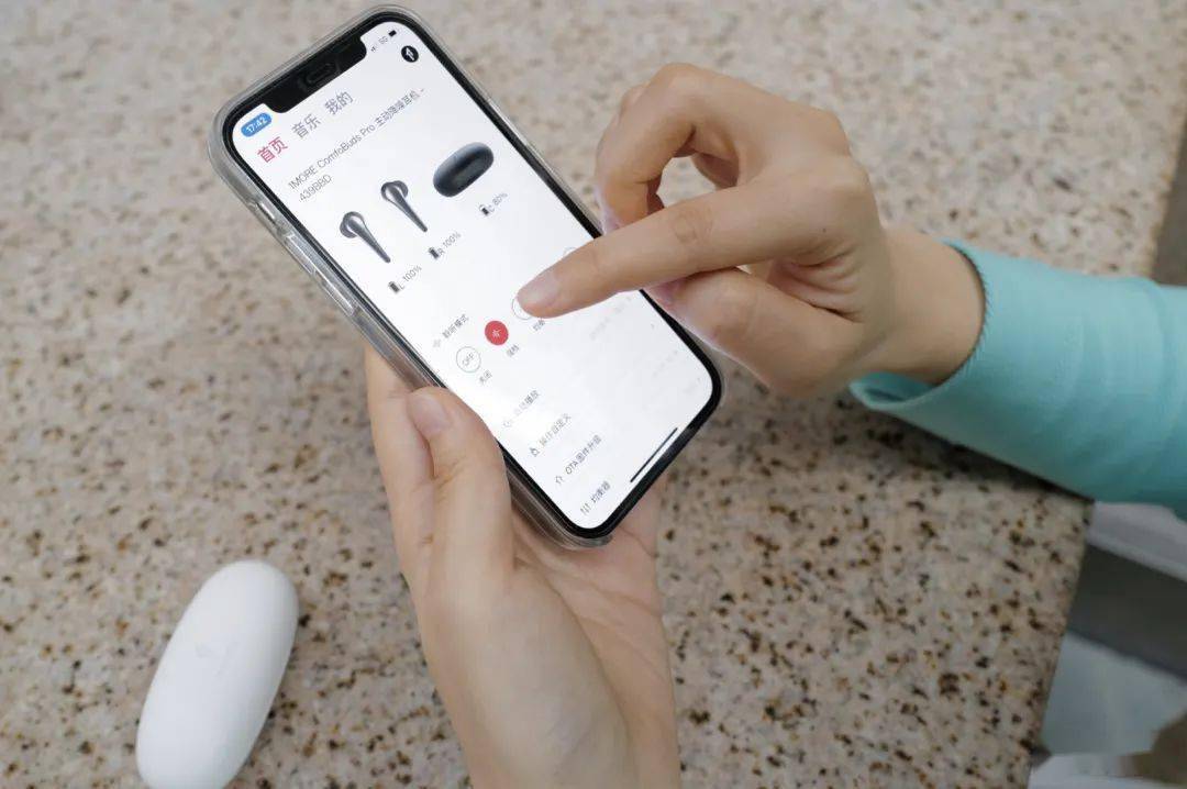 耳机|1MORE 万魔 ComfoBuds Pro 体验：可盲选的主动降噪耳机