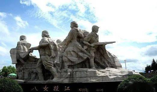 党史学习教育百年瞬间丨八女投江