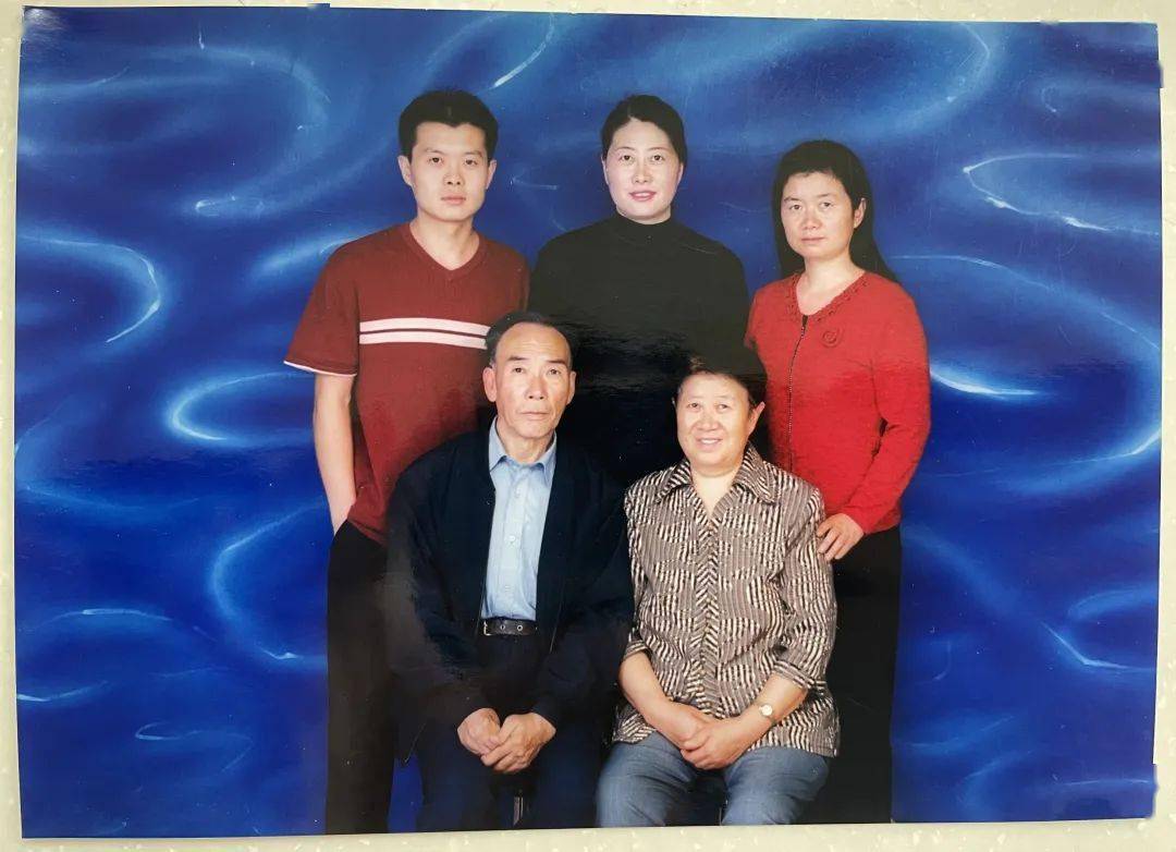 20年前的一家