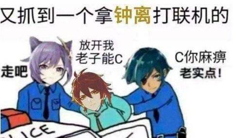 ac2e5e3fb26f4fe79d0edeb01150c97c.jpeg