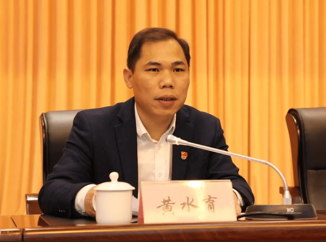 教育整顿进行时学党史悟思想打造政法铁军