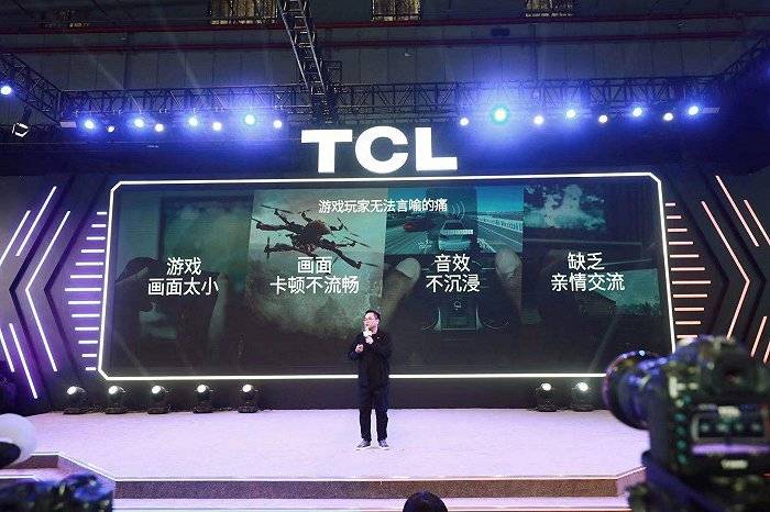技术|TCL明星产品登陆AWE，引领未来科技风向
