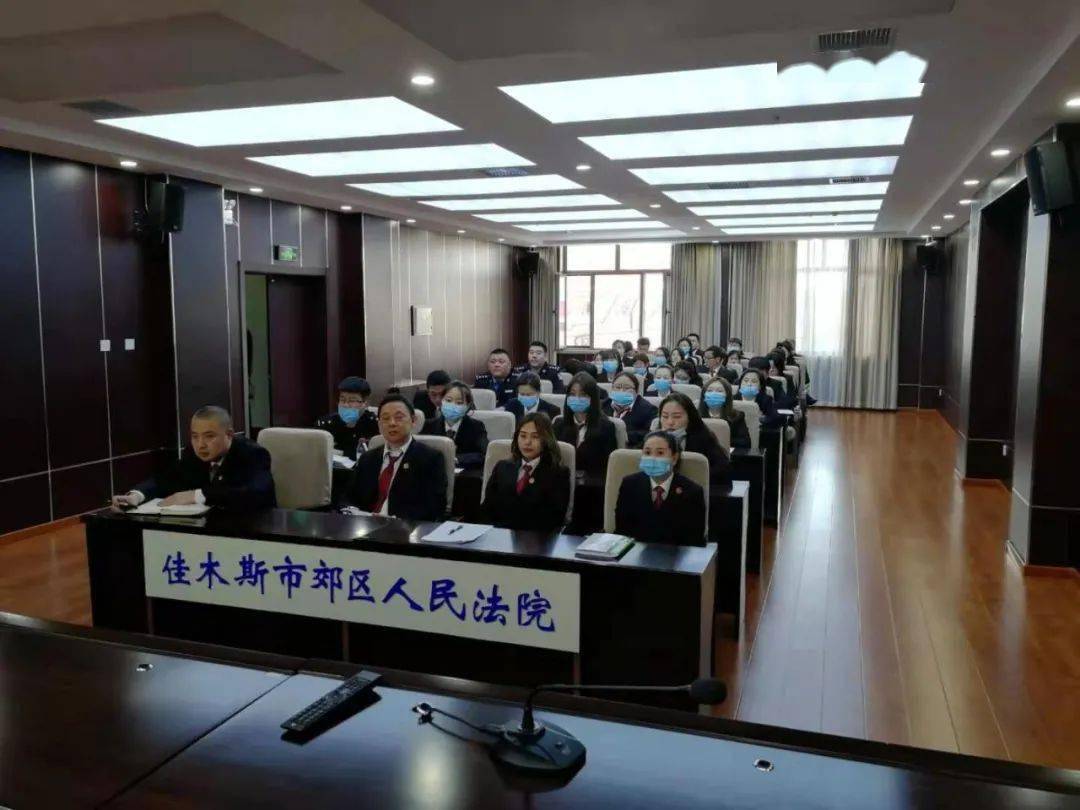 郊区人民法院 c86115f241024164819d37752354c4f0.jpeg