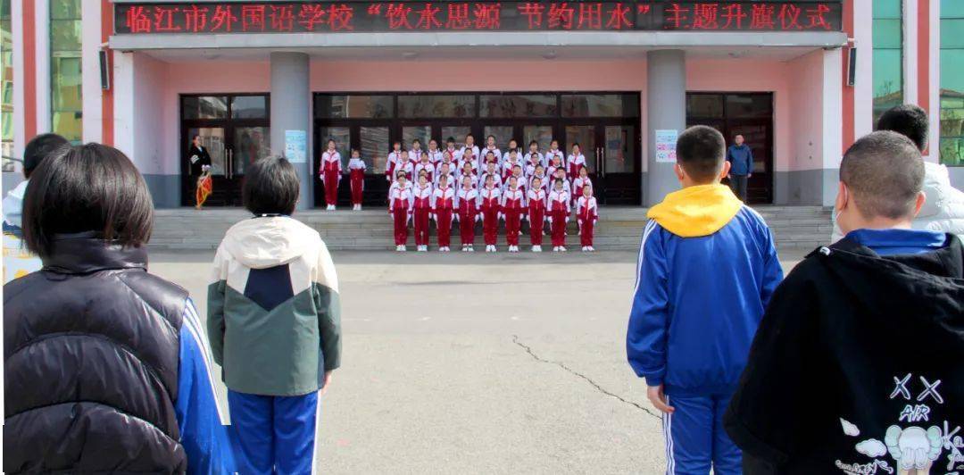茁壮抓教学更抓健康