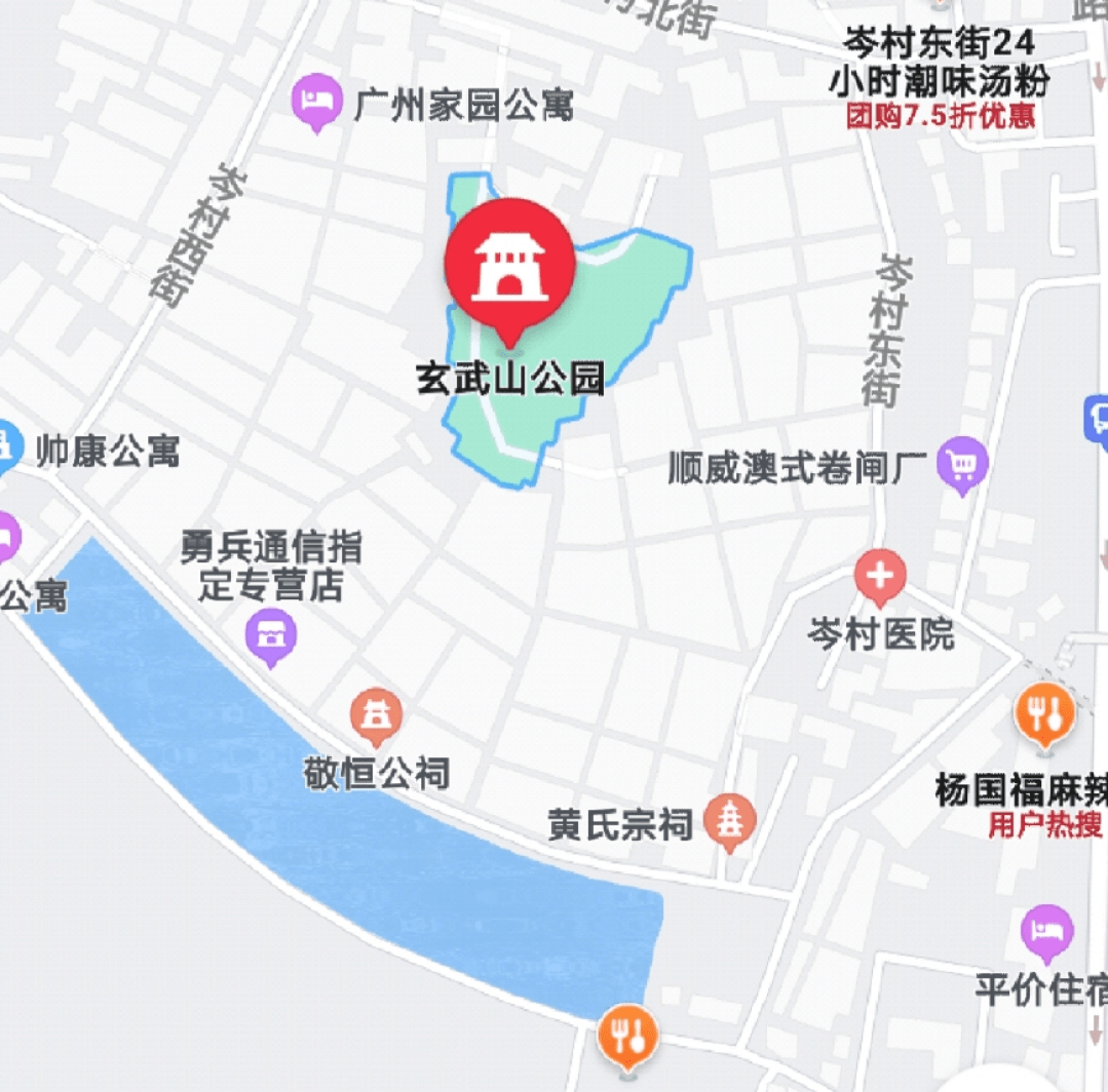 高德地图显示,玄武山公园位于岑村东街和岑村西街之间的区域.