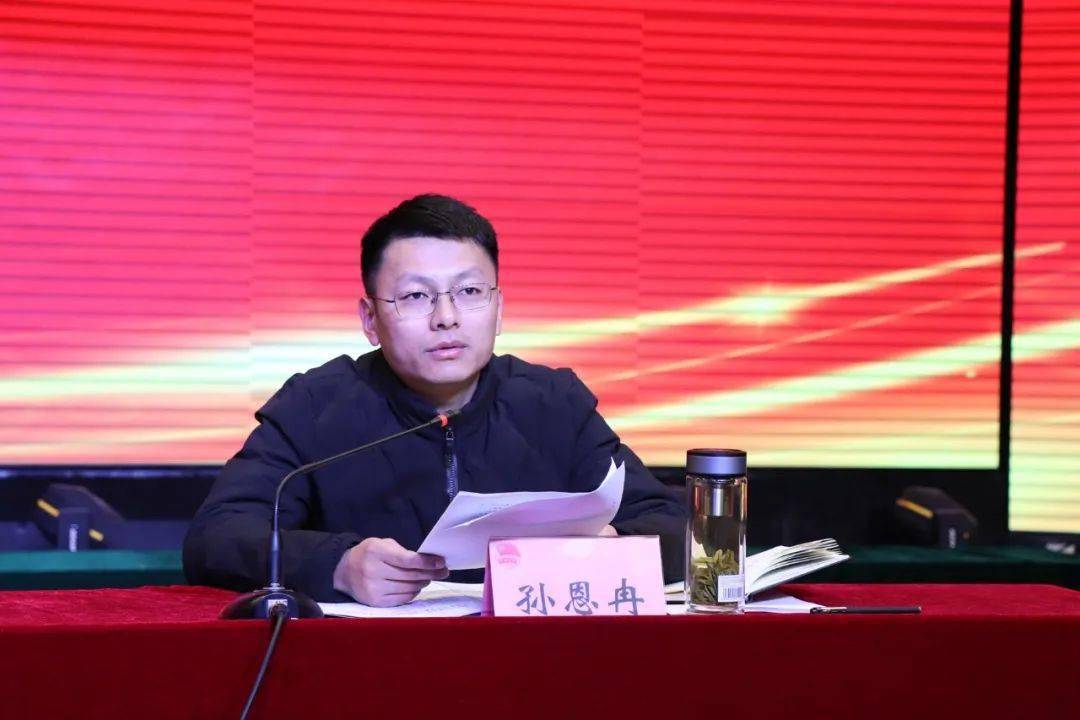 团区委副书记孙恩冉对全区共青团"学党史,强信念,跟党走"学习教育进行