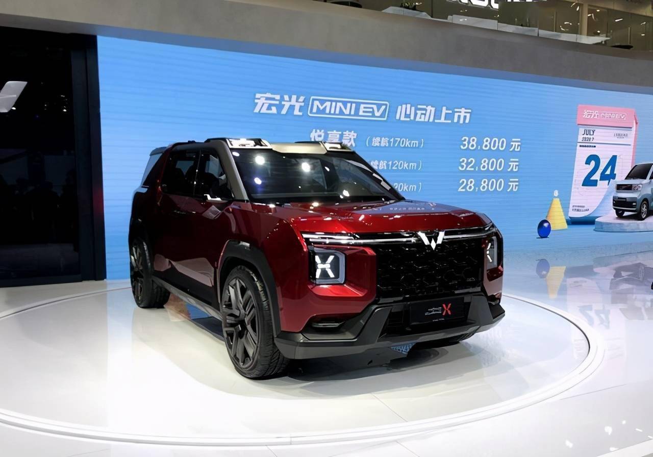 五菱硬派银标suv宏光侠实锤最快4月份发布