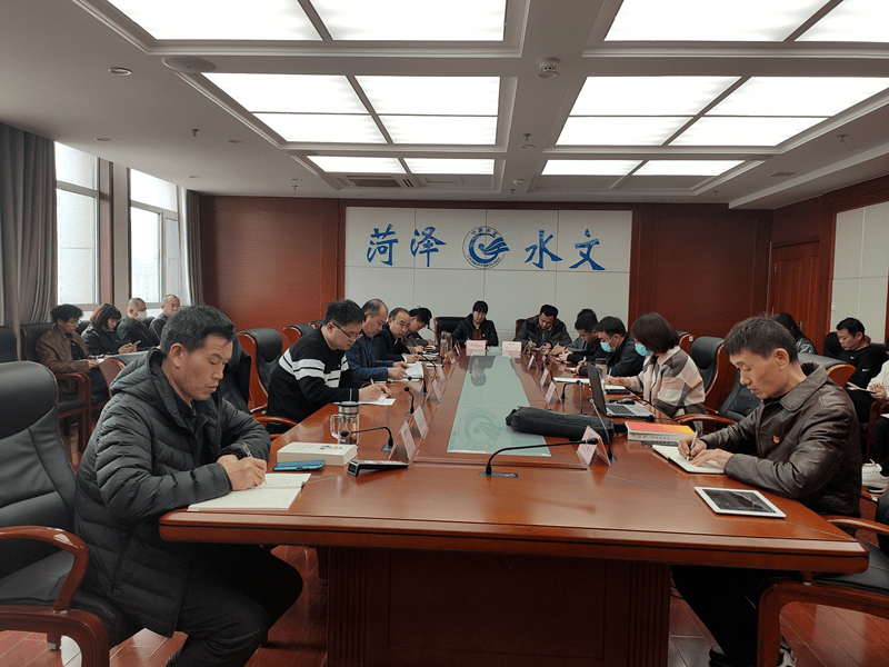 菏泽市水文局召开党史学习教育动员大会