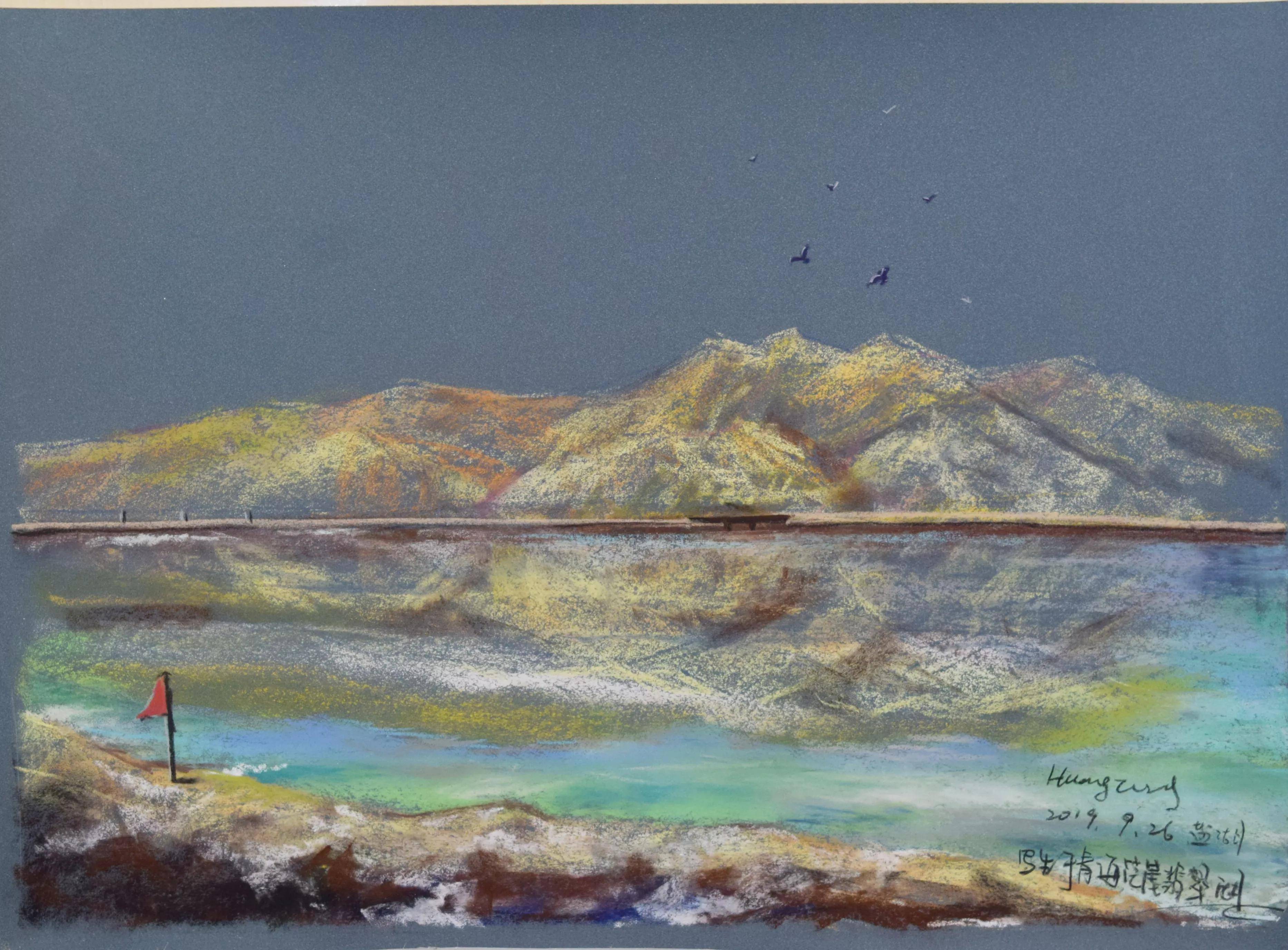 画家黄婷作品《茫崖镇翡翠湖》
