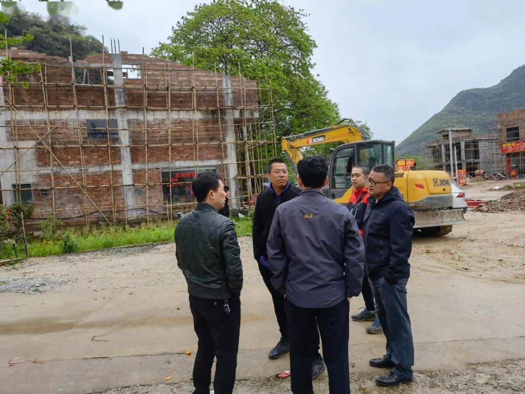 14栋;共拆除危旧房66栋,占地面积5130;清理陈年垃圾(卫生死角)1处