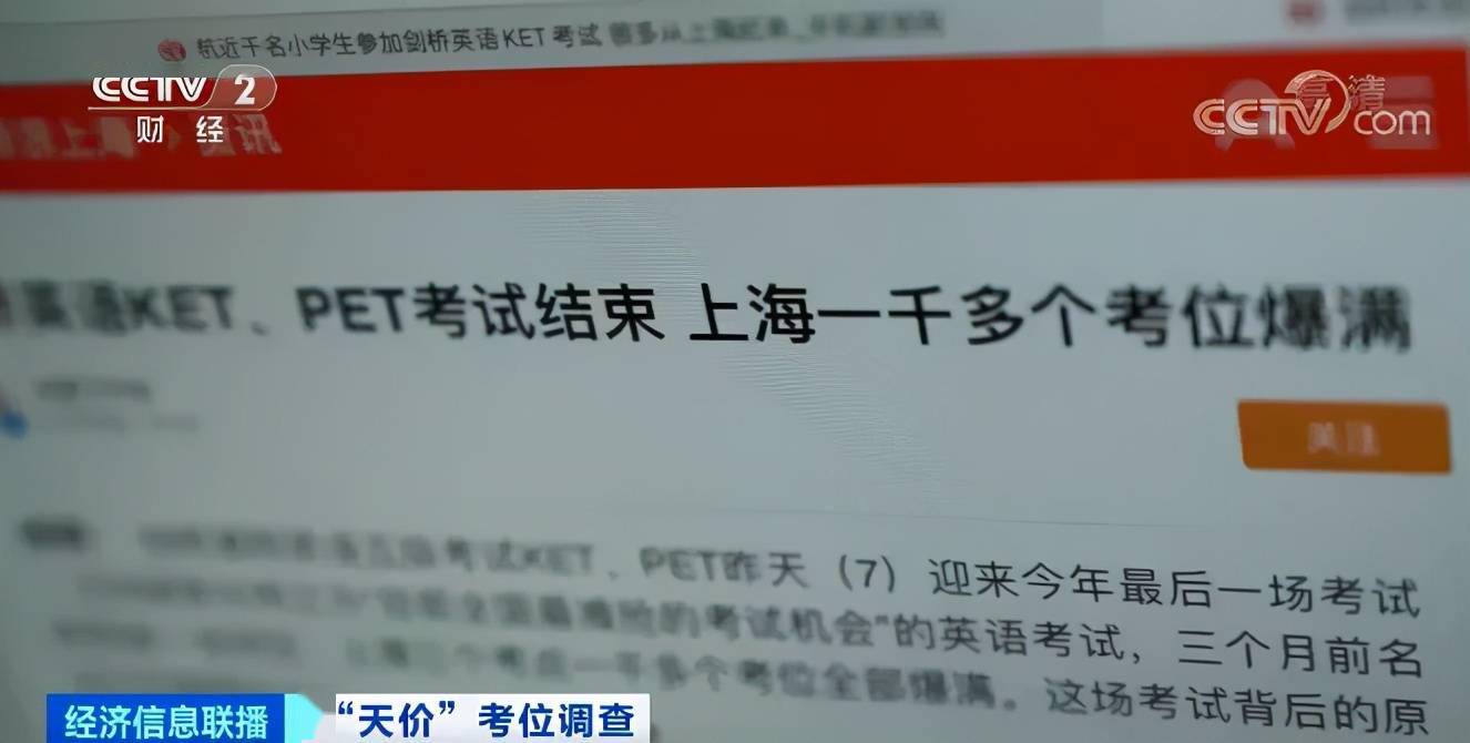 渠道 英文 875461a7c99d4ca7a7db9814322fae0d.jpeg