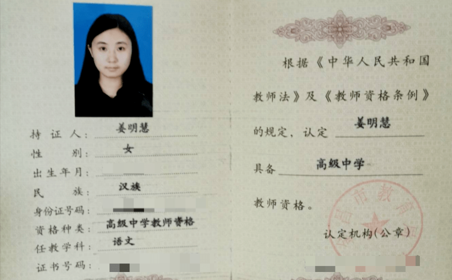 北大教授曹文轩一针见血为什么你累死也教不出优秀的孩子