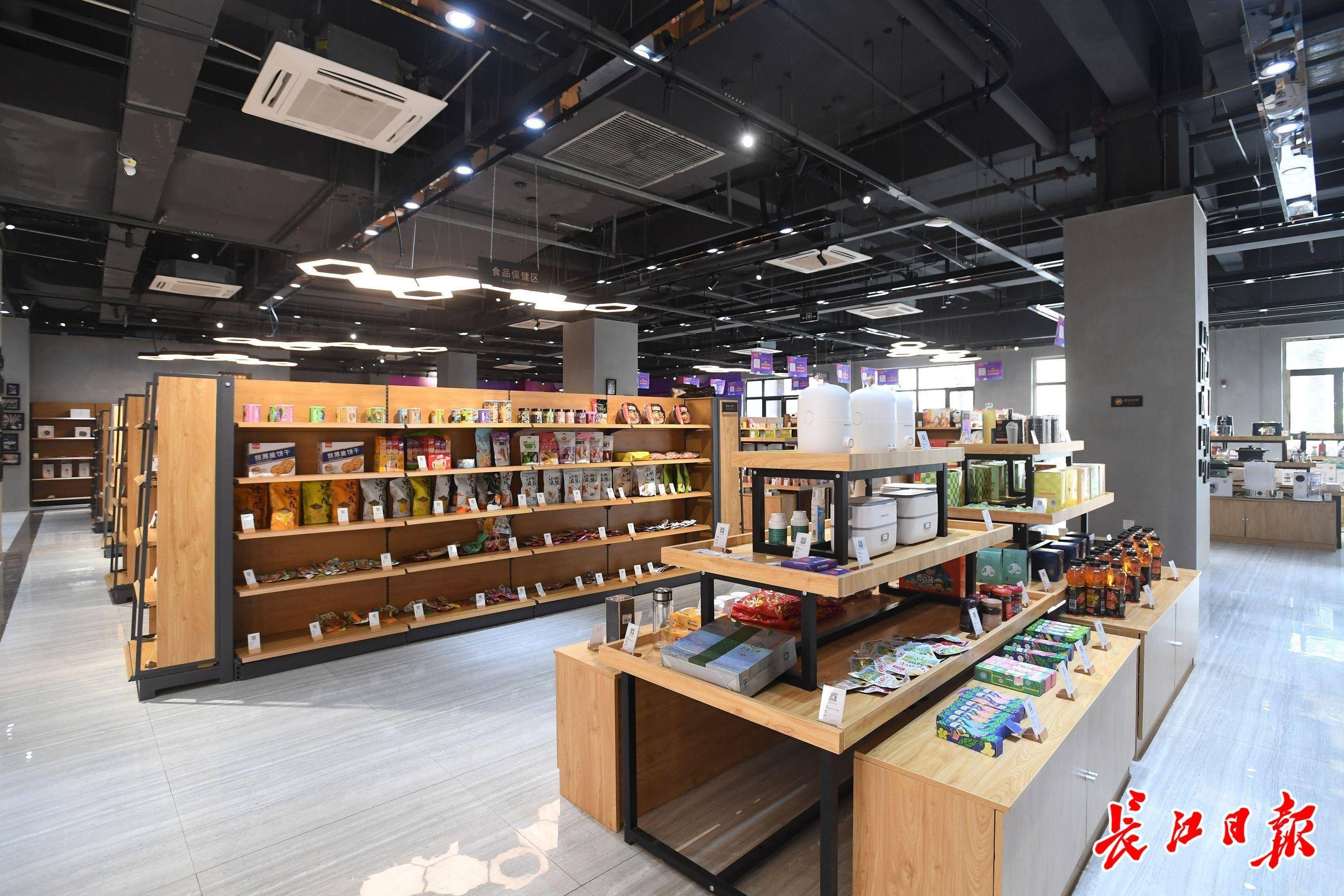 直播助力产品热销|行摄武汉_选品