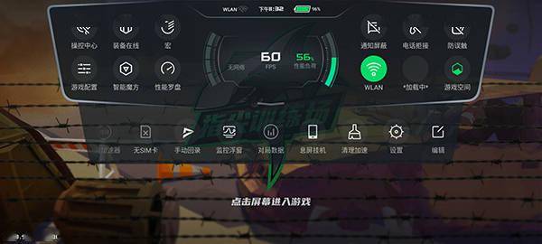 cec03fadb4004542b597eea3b7c6103a.jpeg