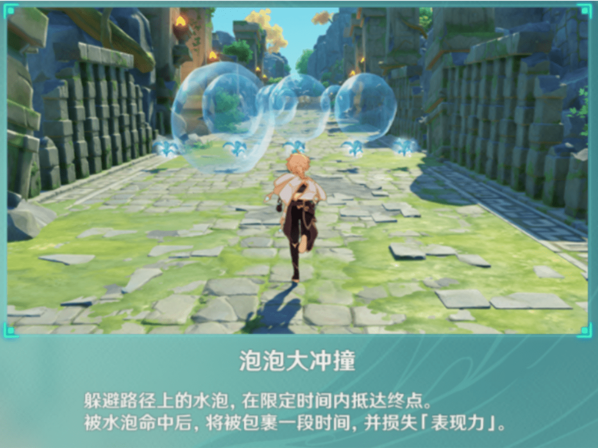 11722db902874fabb9371f78954356c1.png