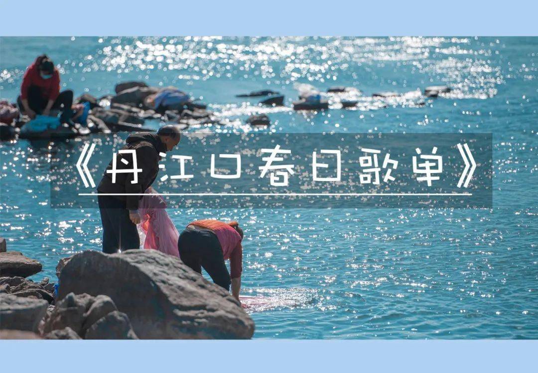 最美的瞬间歌词 12562e4ff93f47f4924afb69c5dd5486.jpeg