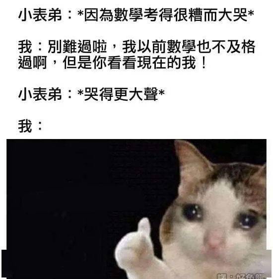1eec1a432d7842d28d8702be1adf18b3.jpeg