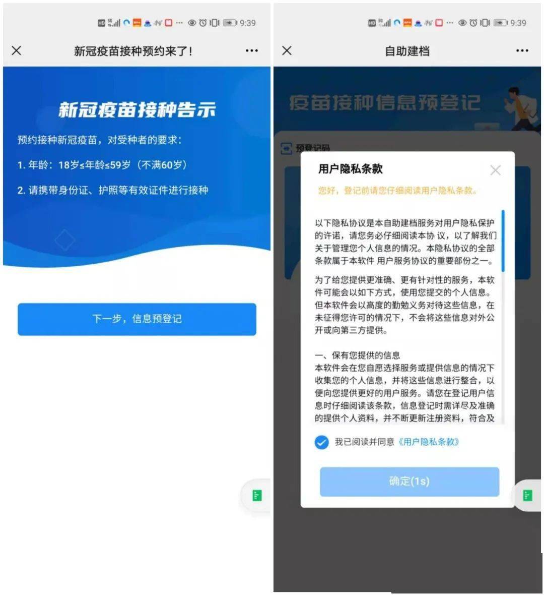 广西百色人口_广西百色地图