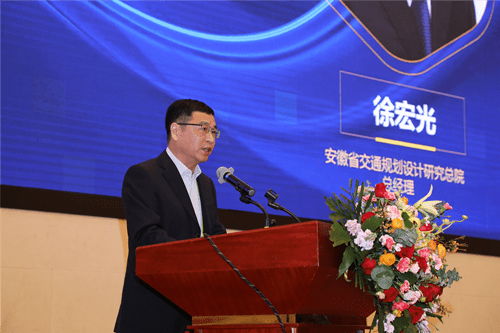中国交通运输协会副会长李华,安徽省公路学会理事长罗宁,安徽省交